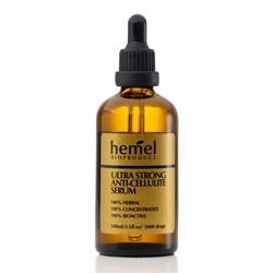 Ultra Strong Anti-cellulite Serum