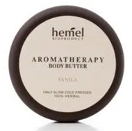 Aromatherapy Body Butter - Vanila