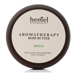 Aromatherapy Body Butter - Menta